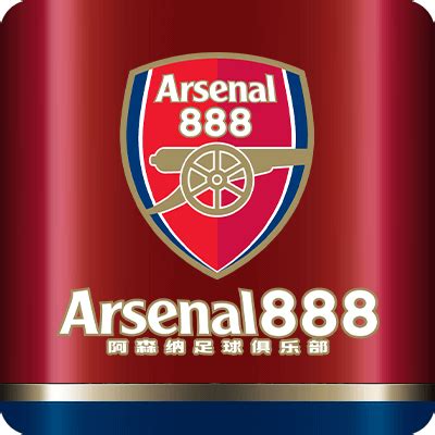 Arsenal888 Malaysia Review .